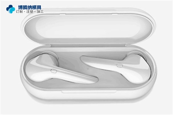 深圳塑膠模具廠——匠心獨運，博騰納專注打造高品質(zhì)耳機外殼