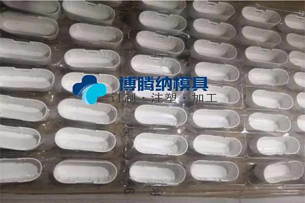 深圳塑膠模具廠——博騰納專注13年為客戶打造高端品質藍牙耳機模具