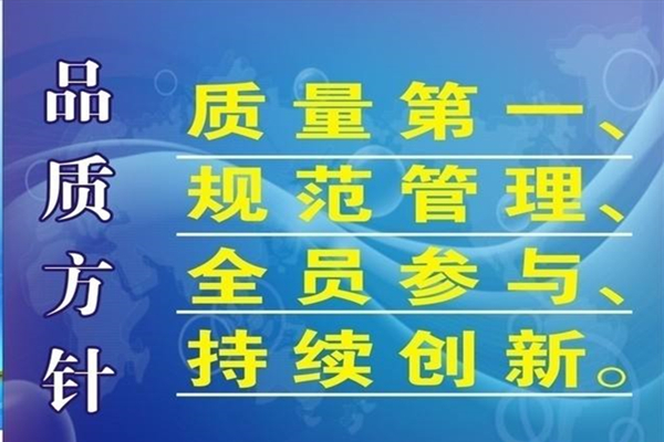 深圳塑膠模具廠——博騰納12道質檢工序，品質有保障